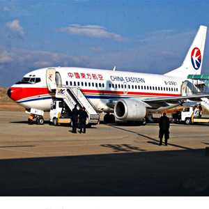 曹家堡航空物流-当日到达,轻松快捷