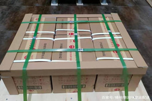 曹家堡航空物流酒水【机场货运当天